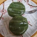 치킨더홈유구점