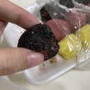 양주 맛있는 떡집 미소떡방 경단, 절편, 하트백설기 후기