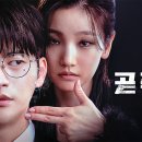 이재 이미지
