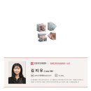 남동대로 215번길 이미지