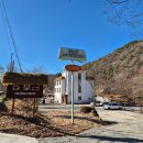 스테이인터뷰금산 | 스테이인터뷰 금산 디럭스 슈페리어 충청도 펜션 숙박 후기