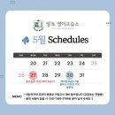 알토영어교습소