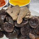 지동순대집 네이버블로그