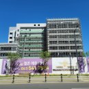 거산메디칼 이미지