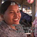 모마리 이미지