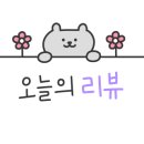 플로르미래 이미지