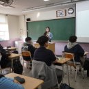 부평공업고등학교 | [부평공업고등학교] 1, 2학년 진로체험캠프 / 2022년 10월 21일