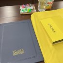 [GBC] 01 GBC란? | GBC 2026 서포터즈 합격 및 발대식 후기