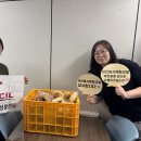 유성장애인자립생활센터 이미지