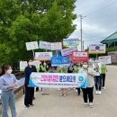 팔암경로당 이미지