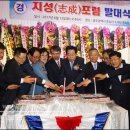 지성떡 이미지