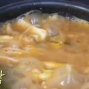내고향방송