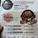 오뎅식당 이미지