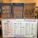 [학습카페] 이것은 게임인가 공부인가 환경 보드게임 파헤치기 | 진주 여름 가볼만한곳 카페앤북스 경상대 카페 만화카페