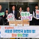 백운중학교 이미지