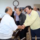 에이스5단지 아파트 경로당 이미지