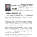유치보건지소 이미지