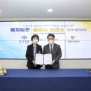 명지병원 이미지