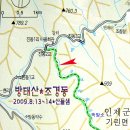 진동계곡산장1 이미지