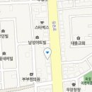 궁산후조리원 화곡지점 이미지