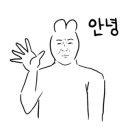 보엠네일스튜디오