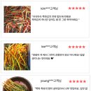 주식회사 도담푸드
