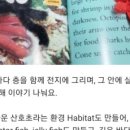 영어와 Craft 이미지