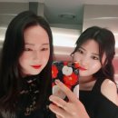 2디맨션