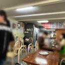 수진역 2번출구 이미지