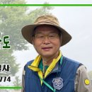 예향천리마실길 2코스 편백숲길 이미지