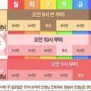 365소아청소년과의원 이미지