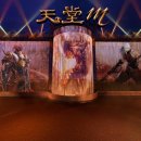 게임M소프트 이미지