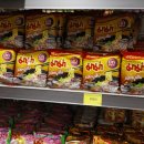 월드 아시아마트 이미지