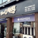 프랑스자수와핸드메이드소품 이미지