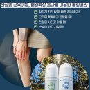 청천한의원 이미지