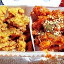 후라이드 바삭킹 이미지