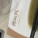 불이아종로 이미지