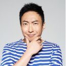 바다의왕자