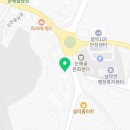 땅땅부장공인중개사사무소 이미지