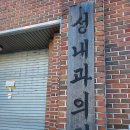 다정한정육점 이미지