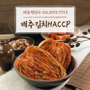 수임축산 네이버블로그