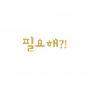 금공인중개사사무소 이미지