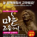 즈음 이미지