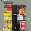 피자스쿨 문산역점 이미지