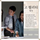 청림광고