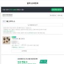 놀다그리다 이미지