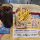 롯데리아 금천점 이미지