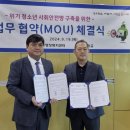 생연2동 행정복지센터 이미지