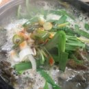 내장탕전문 이미지