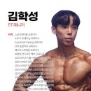 고덕 스포짐 이미지